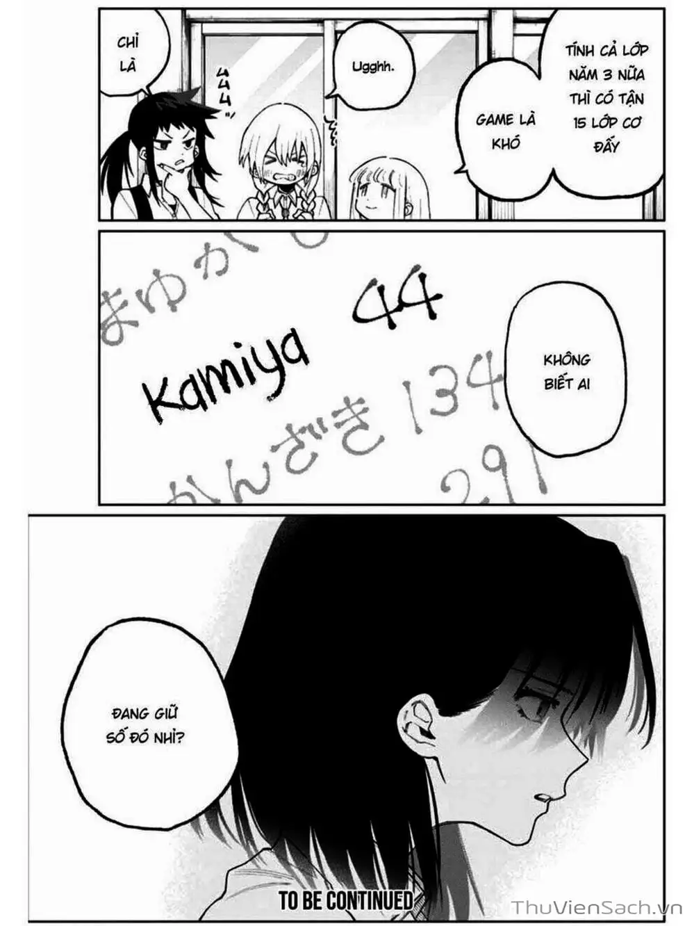 Truyện Tranh Bạn Gái Tôi Không Chỉ Dễ Thương - That Girl Is Not Just Cute trang 3