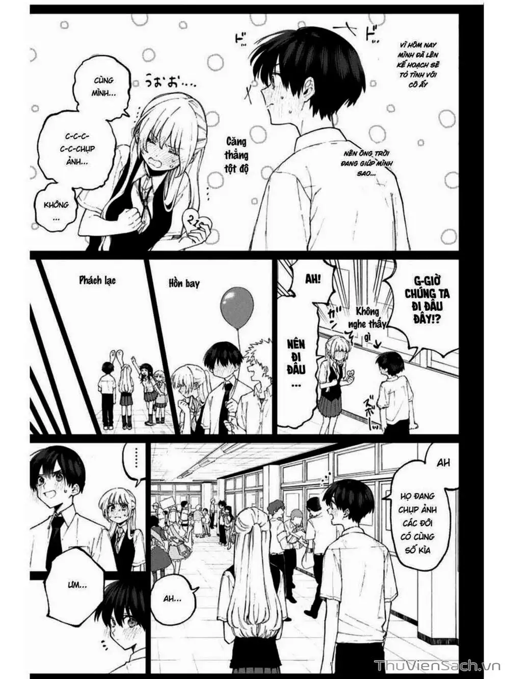 Truyện Tranh Bạn Gái Tôi Không Chỉ Dễ Thương - That Girl Is Not Just Cute trang 3