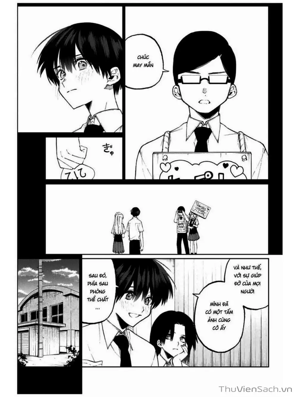 Truyện Tranh Bạn Gái Tôi Không Chỉ Dễ Thương - That Girl Is Not Just Cute trang 3