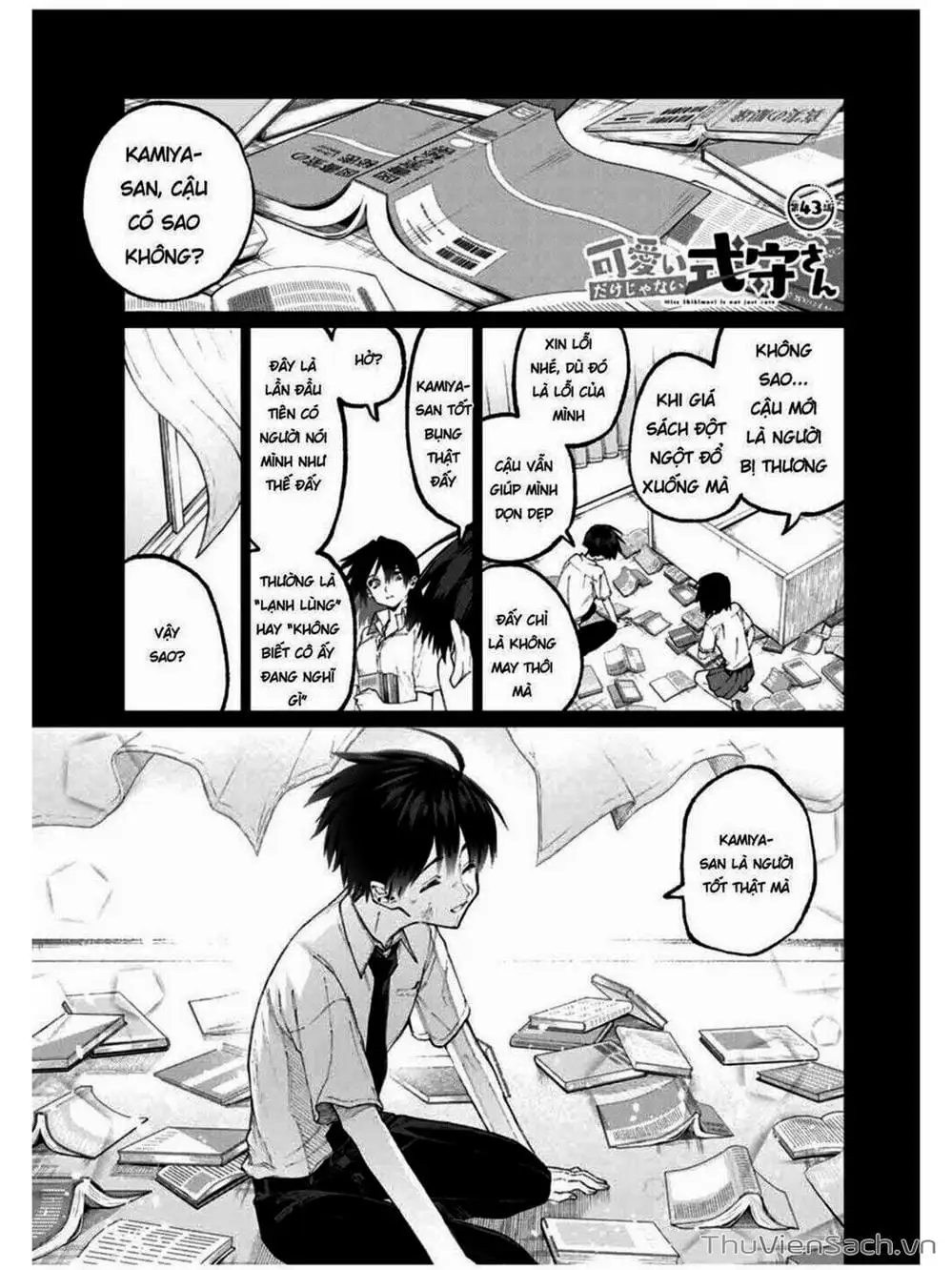 Truyện Tranh Bạn Gái Tôi Không Chỉ Dễ Thương - That Girl Is Not Just Cute trang 3