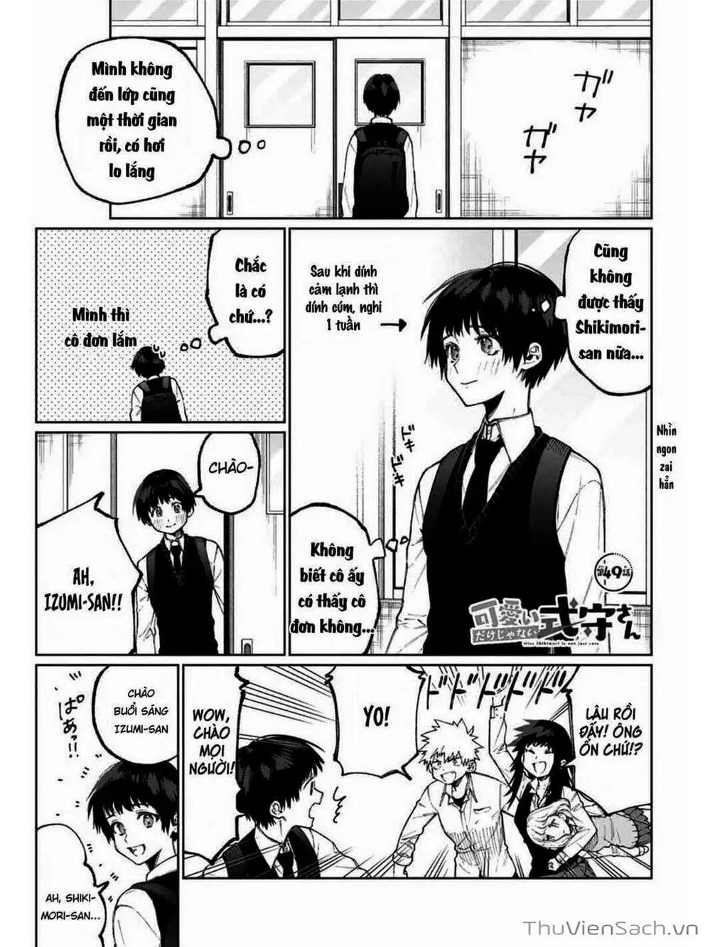 Truyện Tranh Bạn Gái Tôi Không Chỉ Dễ Thương - That Girl Is Not Just Cute trang 3