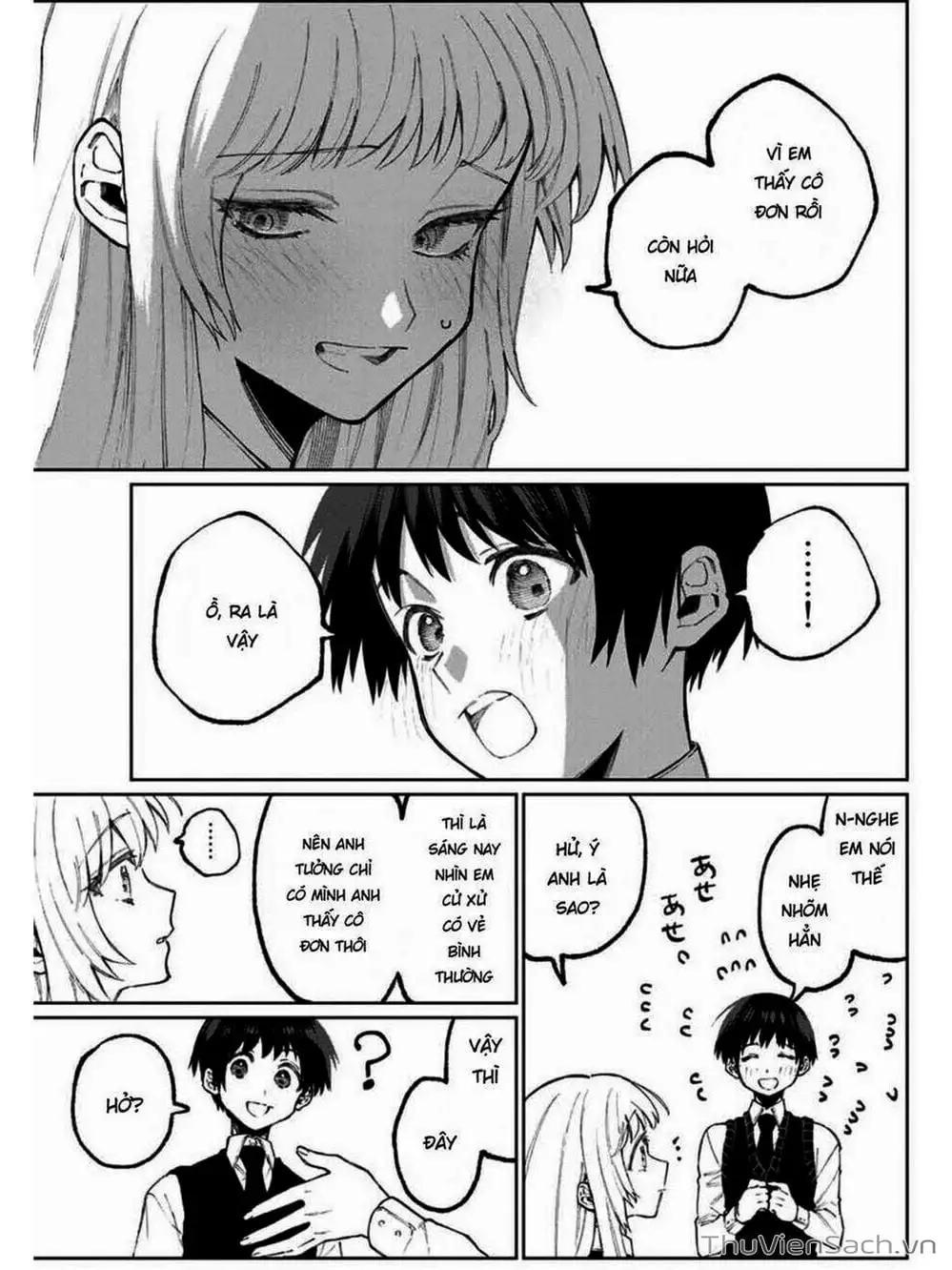 Truyện Tranh Bạn Gái Tôi Không Chỉ Dễ Thương - That Girl Is Not Just Cute trang 3