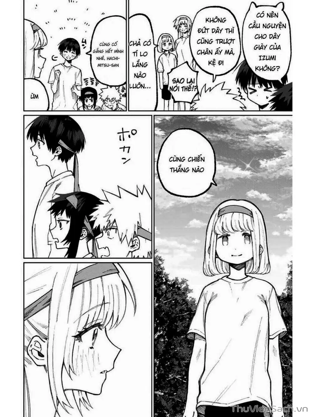 Truyện Tranh Bạn Gái Tôi Không Chỉ Dễ Thương - That Girl Is Not Just Cute trang 3