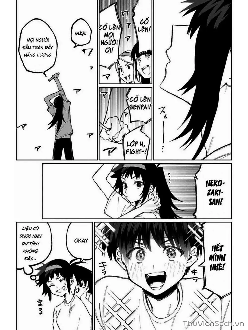 Truyện Tranh Bạn Gái Tôi Không Chỉ Dễ Thương - That Girl Is Not Just Cute trang 3