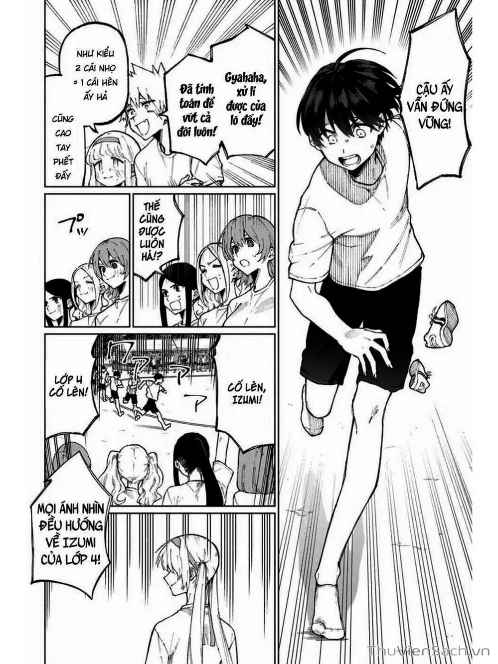 Truyện Tranh Bạn Gái Tôi Không Chỉ Dễ Thương - That Girl Is Not Just Cute trang 3