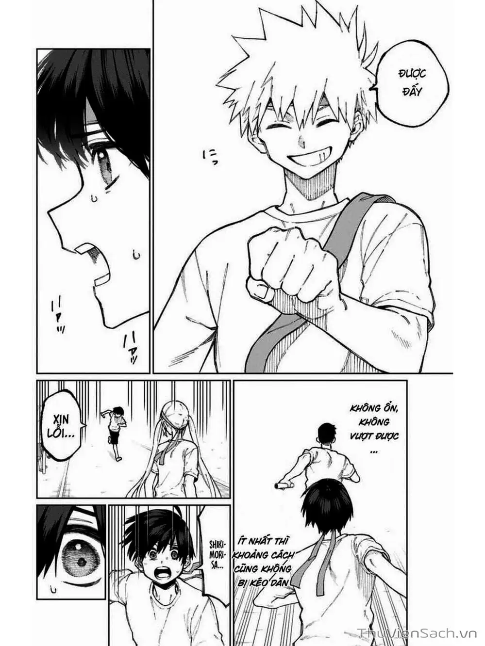 Truyện Tranh Bạn Gái Tôi Không Chỉ Dễ Thương - That Girl Is Not Just Cute trang 3