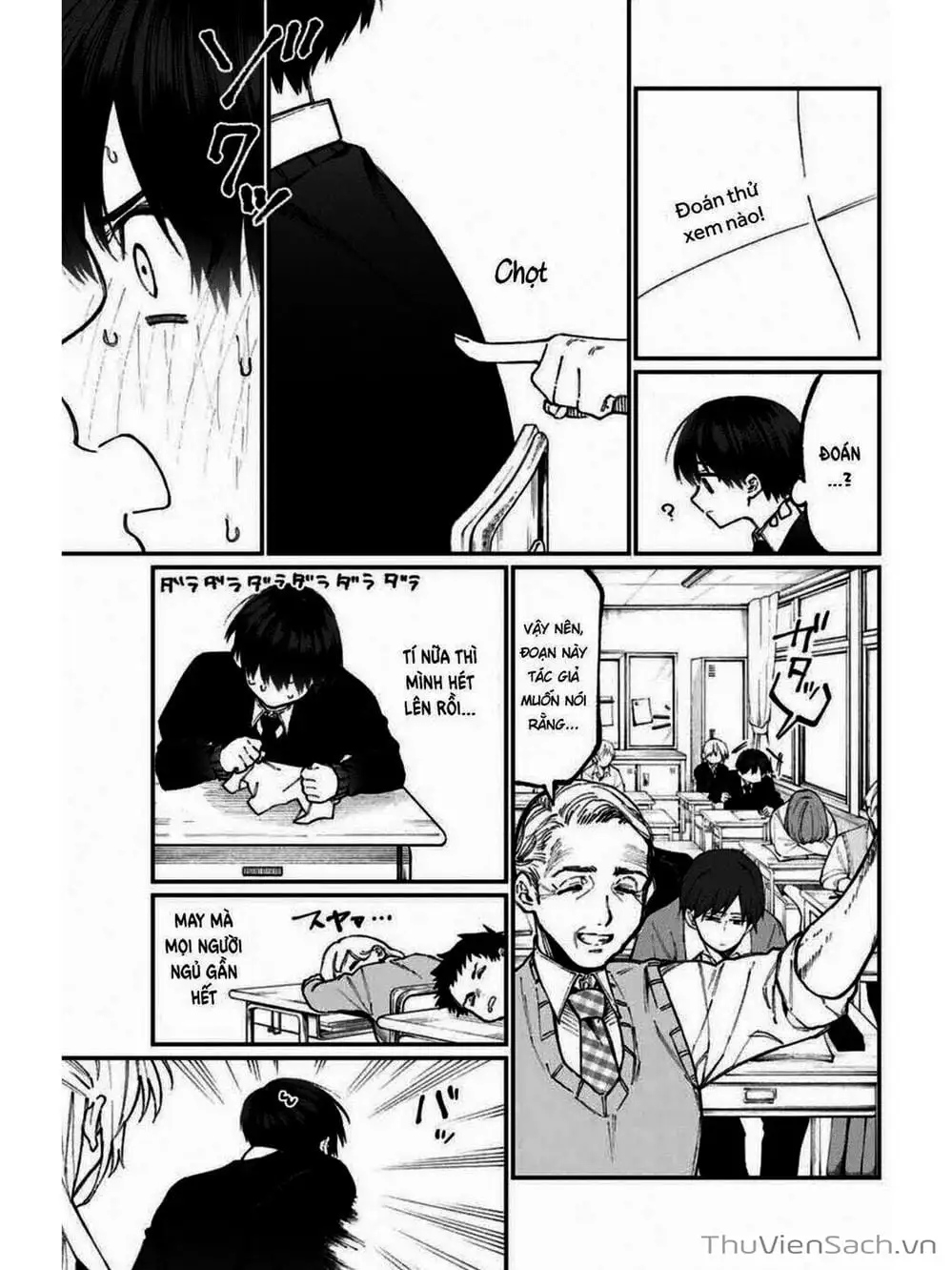 Truyện Tranh Bạn Gái Tôi Không Chỉ Dễ Thương - That Girl Is Not Just Cute trang 3