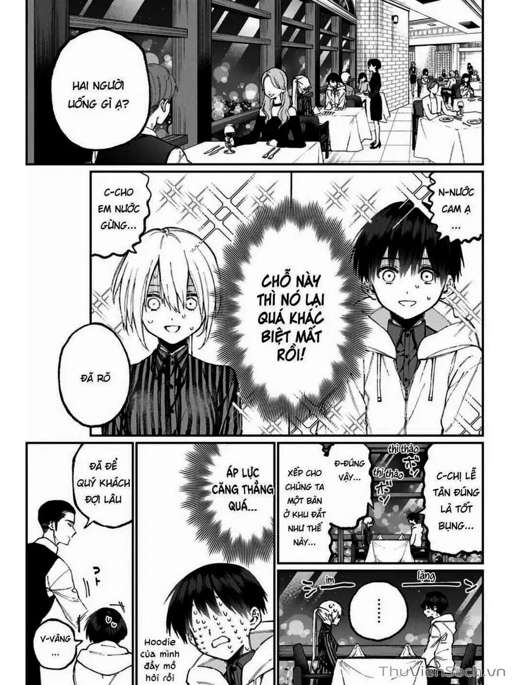 Truyện Tranh Bạn Gái Tôi Không Chỉ Dễ Thương - That Girl Is Not Just Cute trang 3