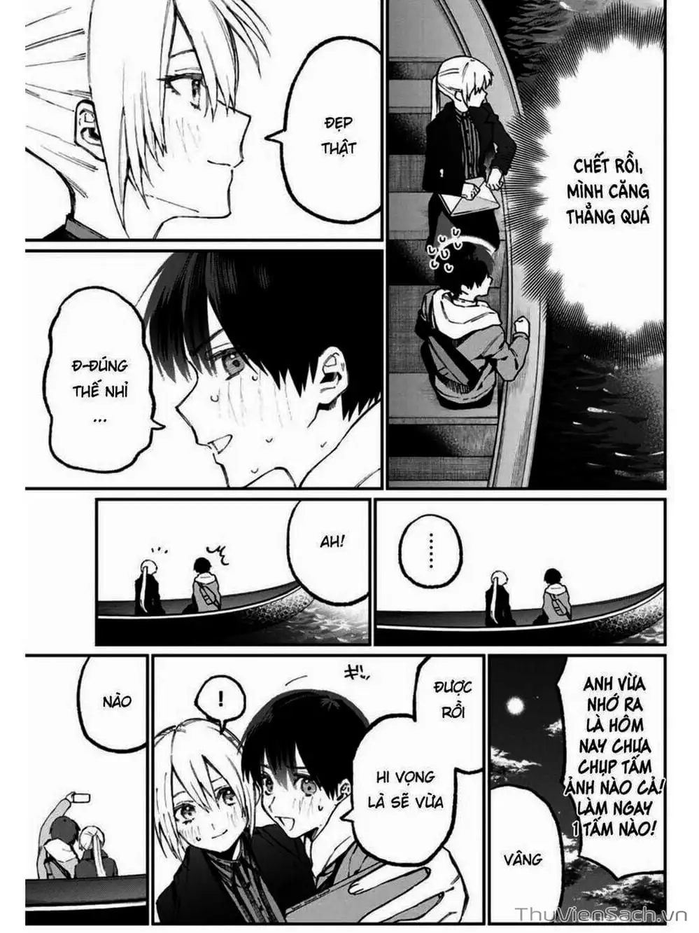 Truyện Tranh Bạn Gái Tôi Không Chỉ Dễ Thương - That Girl Is Not Just Cute trang 3