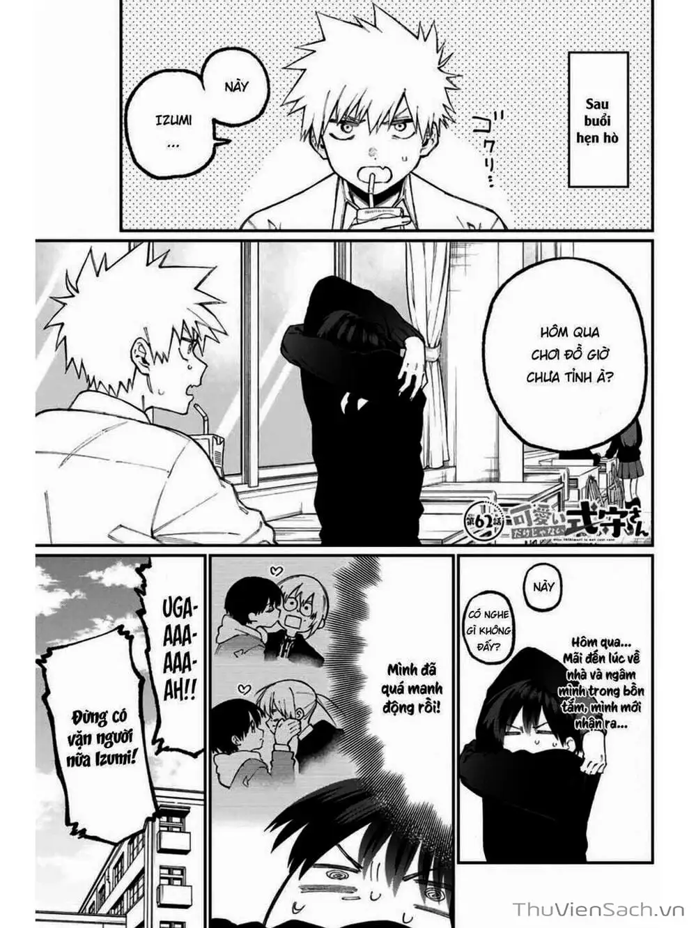 Truyện Tranh Bạn Gái Tôi Không Chỉ Dễ Thương - That Girl Is Not Just Cute trang 3