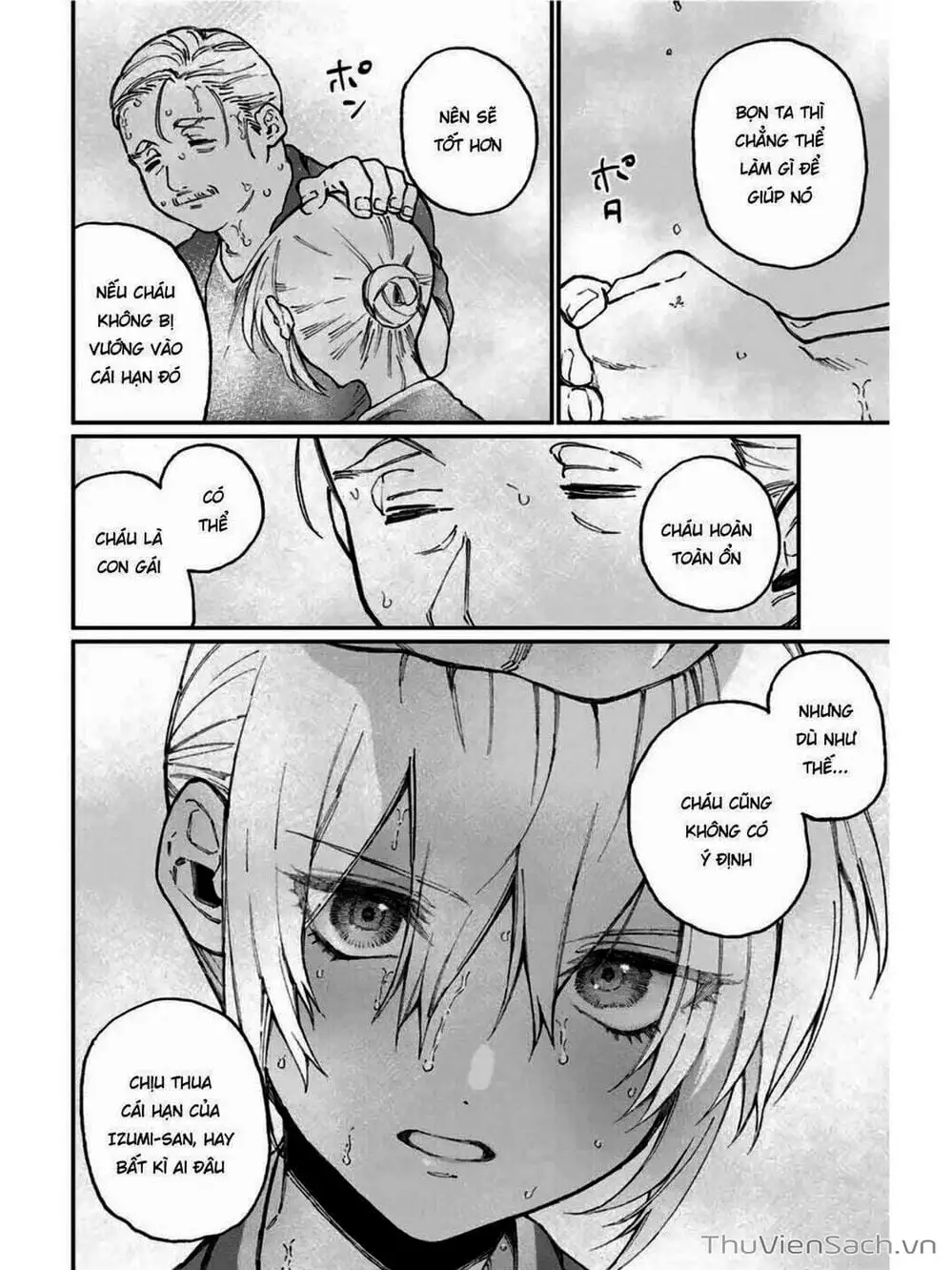 Truyện Tranh Bạn Gái Tôi Không Chỉ Dễ Thương - That Girl Is Not Just Cute trang 3