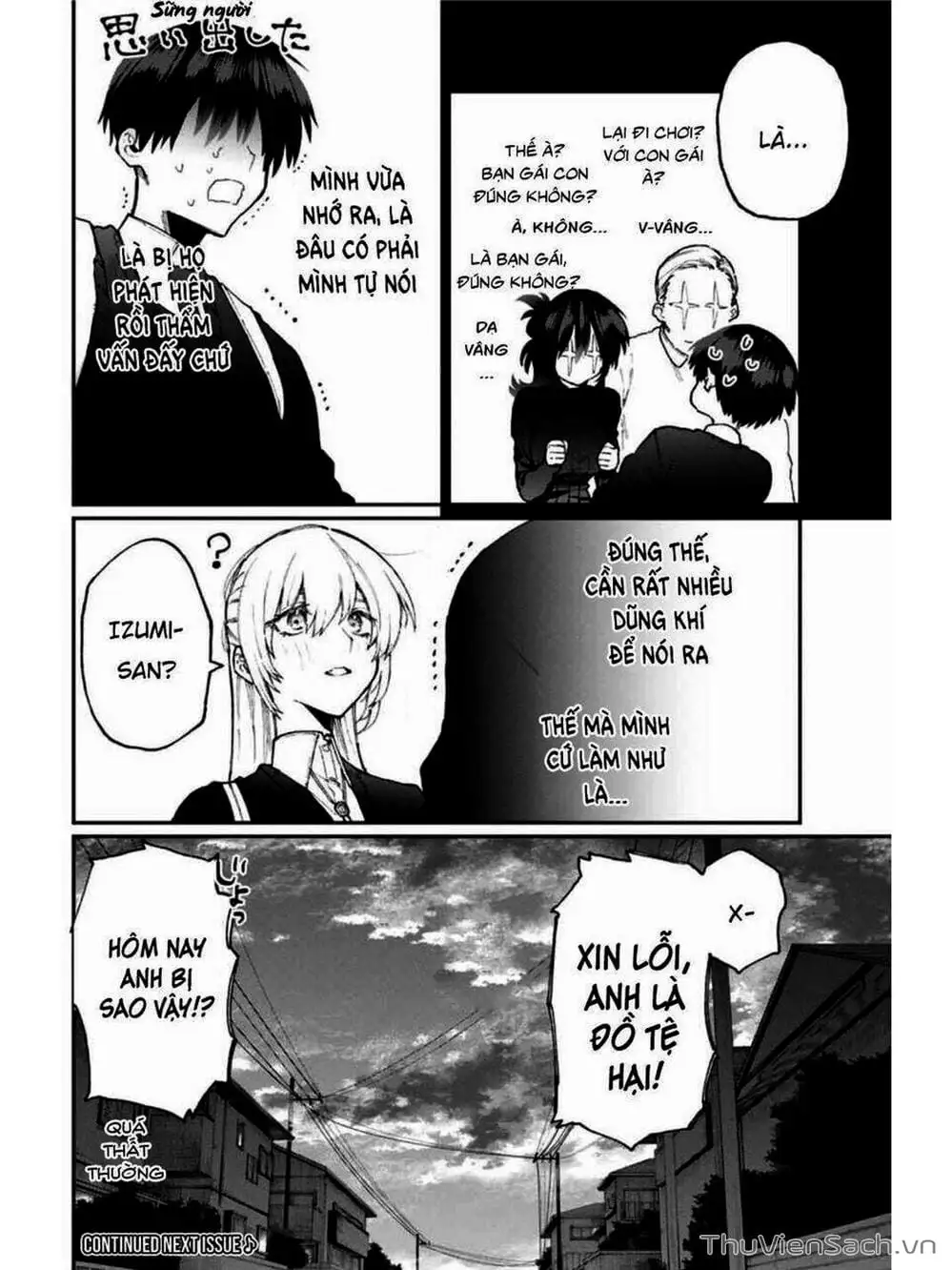 Truyện Tranh Bạn Gái Tôi Không Chỉ Dễ Thương - That Girl Is Not Just Cute trang 3