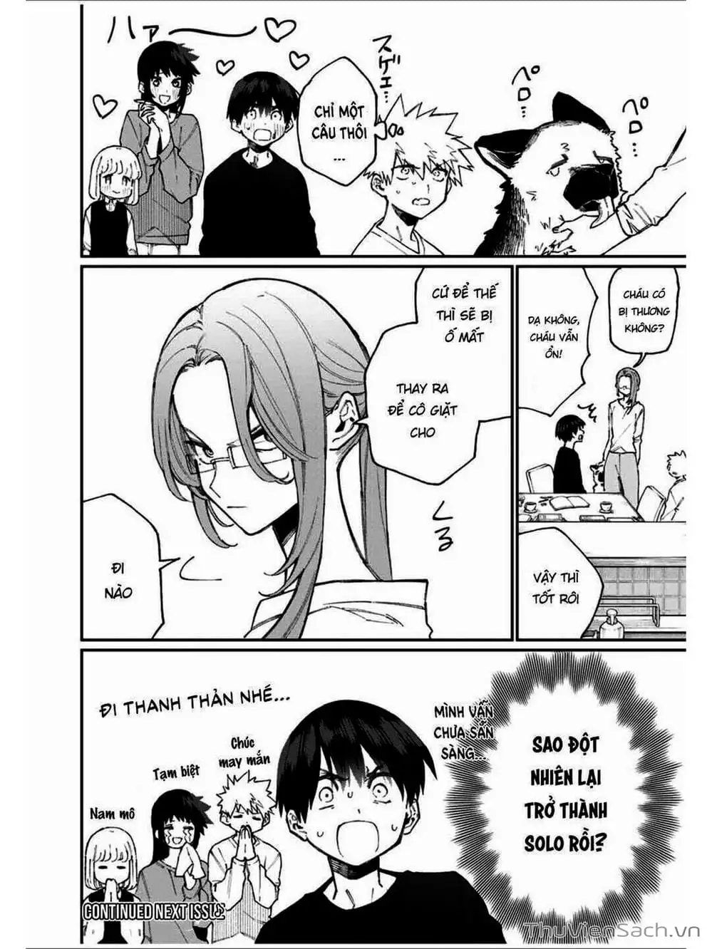 Truyện Tranh Bạn Gái Tôi Không Chỉ Dễ Thương - That Girl Is Not Just Cute trang 3