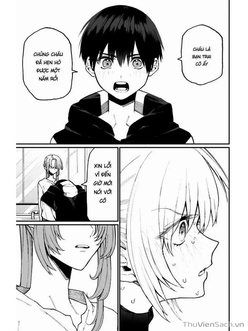 Truyện Tranh Bạn Gái Tôi Không Chỉ Dễ Thương - That Girl Is Not Just Cute trang 3