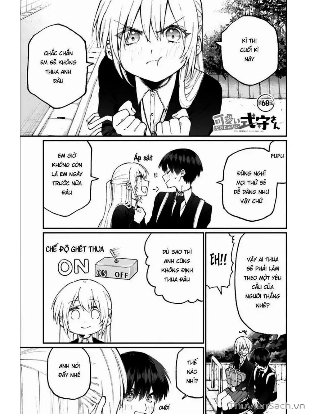 Truyện Tranh Bạn Gái Tôi Không Chỉ Dễ Thương - That Girl Is Not Just Cute trang 3