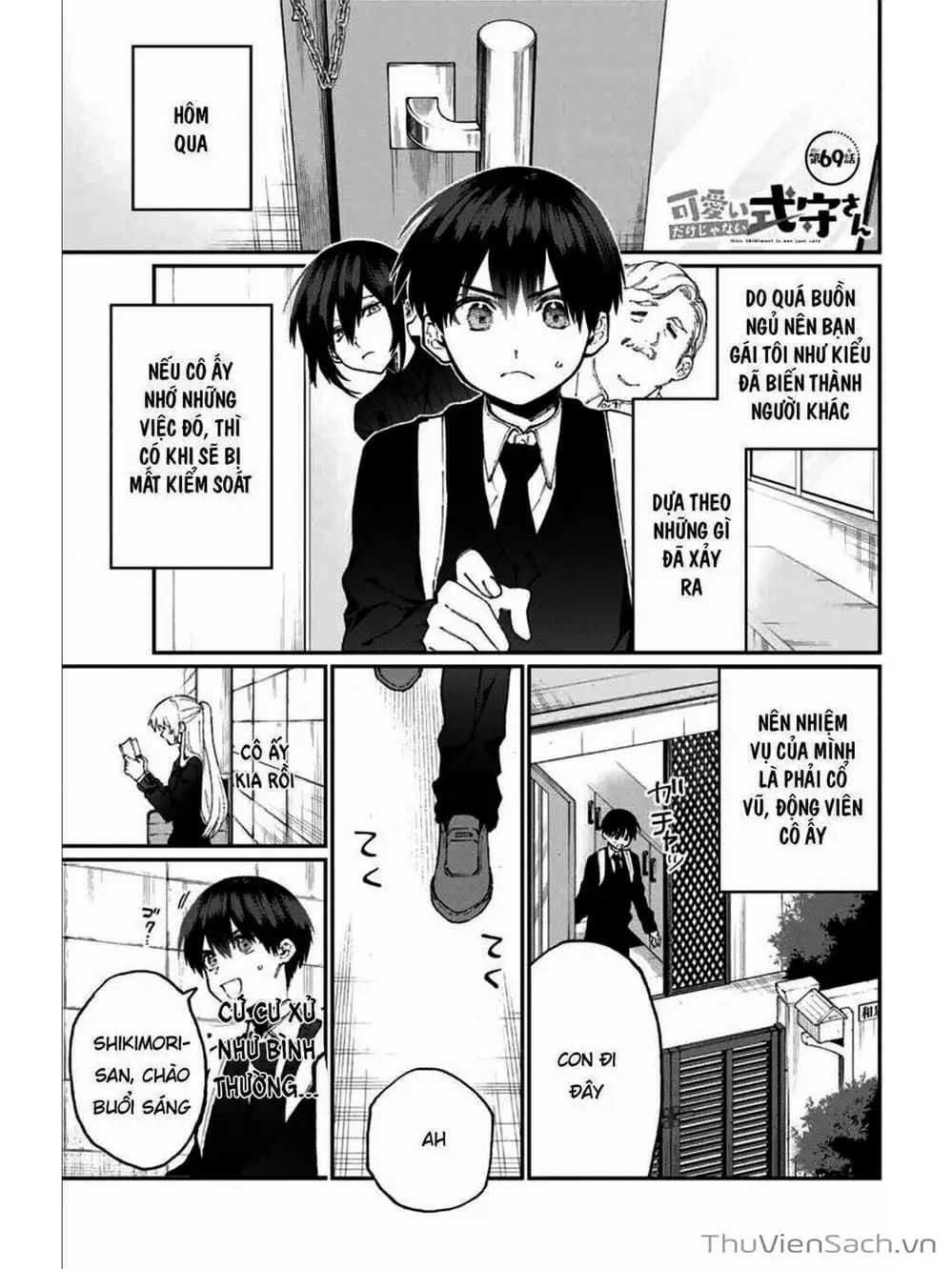 Truyện Tranh Bạn Gái Tôi Không Chỉ Dễ Thương - That Girl Is Not Just Cute trang 3