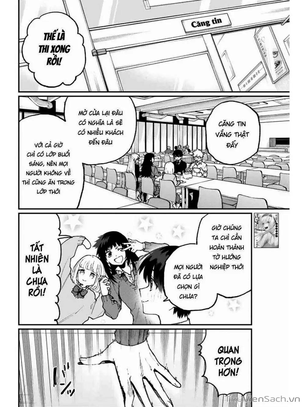 Truyện Tranh Bạn Gái Tôi Không Chỉ Dễ Thương - That Girl Is Not Just Cute trang 3