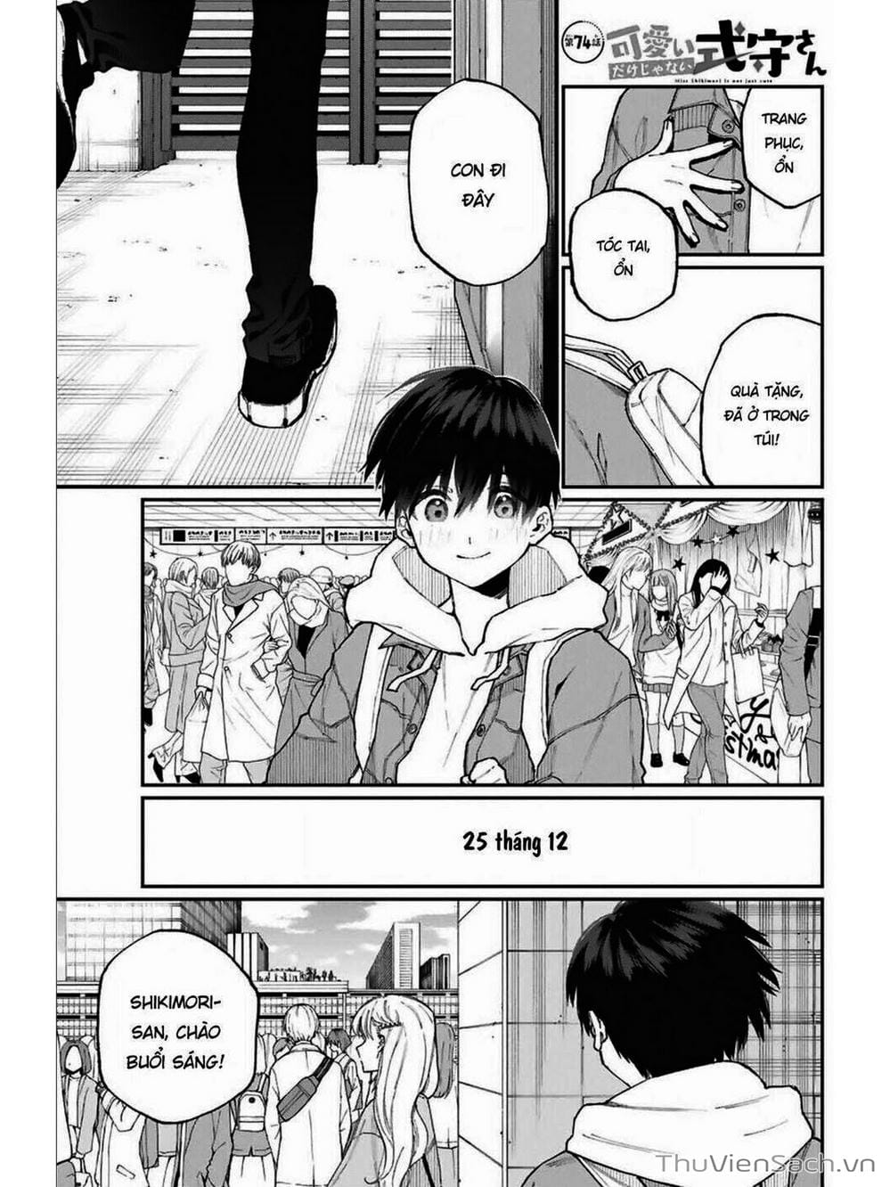 Truyện Tranh Bạn Gái Tôi Không Chỉ Dễ Thương - That Girl Is Not Just Cute trang 3