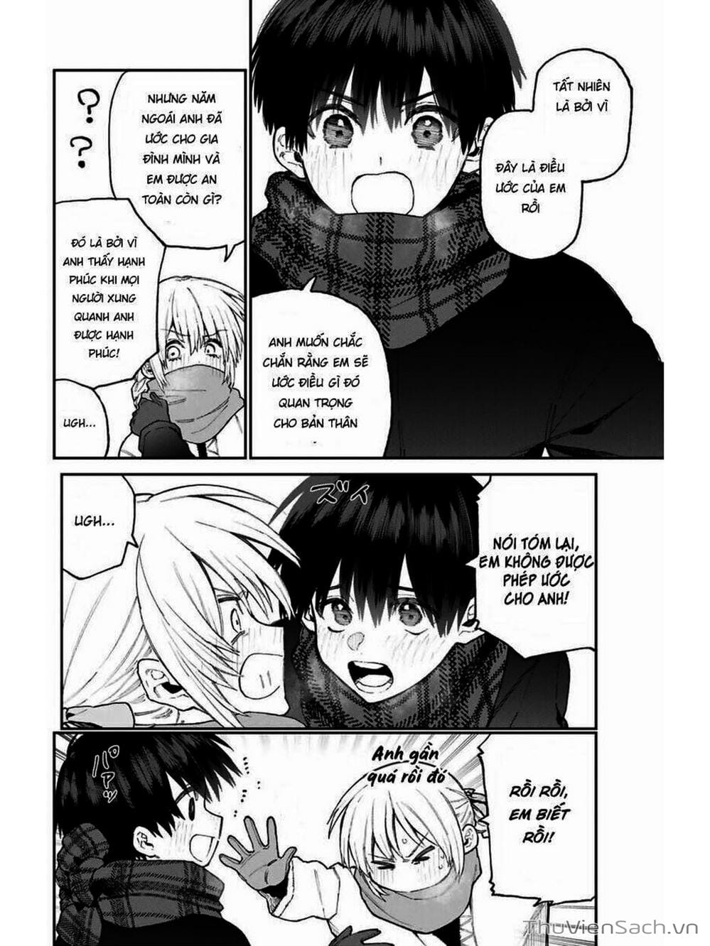 Truyện Tranh Bạn Gái Tôi Không Chỉ Dễ Thương - That Girl Is Not Just Cute trang 3