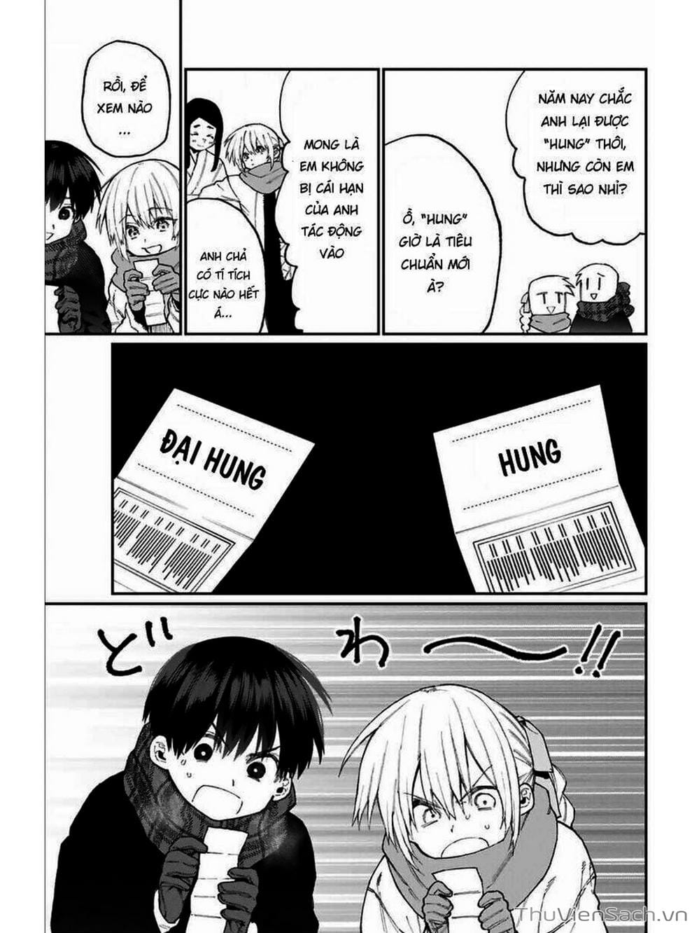 Truyện Tranh Bạn Gái Tôi Không Chỉ Dễ Thương - That Girl Is Not Just Cute trang 3