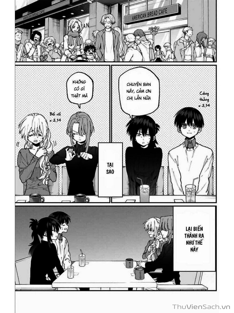 Truyện Tranh Bạn Gái Tôi Không Chỉ Dễ Thương - That Girl Is Not Just Cute trang 3