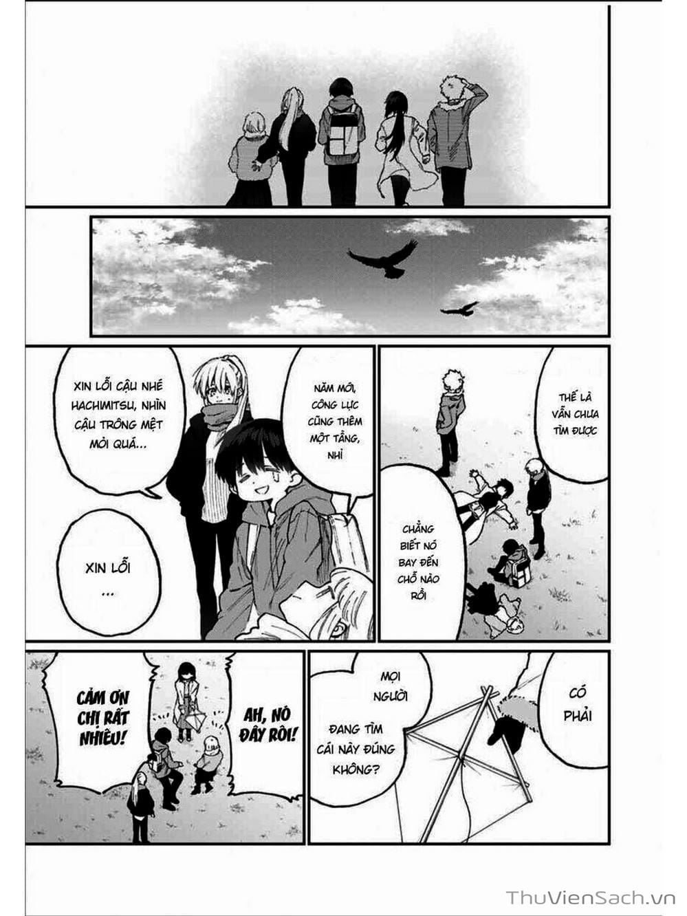 Truyện Tranh Bạn Gái Tôi Không Chỉ Dễ Thương - That Girl Is Not Just Cute trang 3