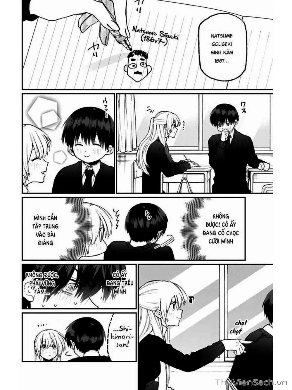 Truyện Tranh Bạn Gái Tôi Không Chỉ Dễ Thương - That Girl Is Not Just Cute trang 3