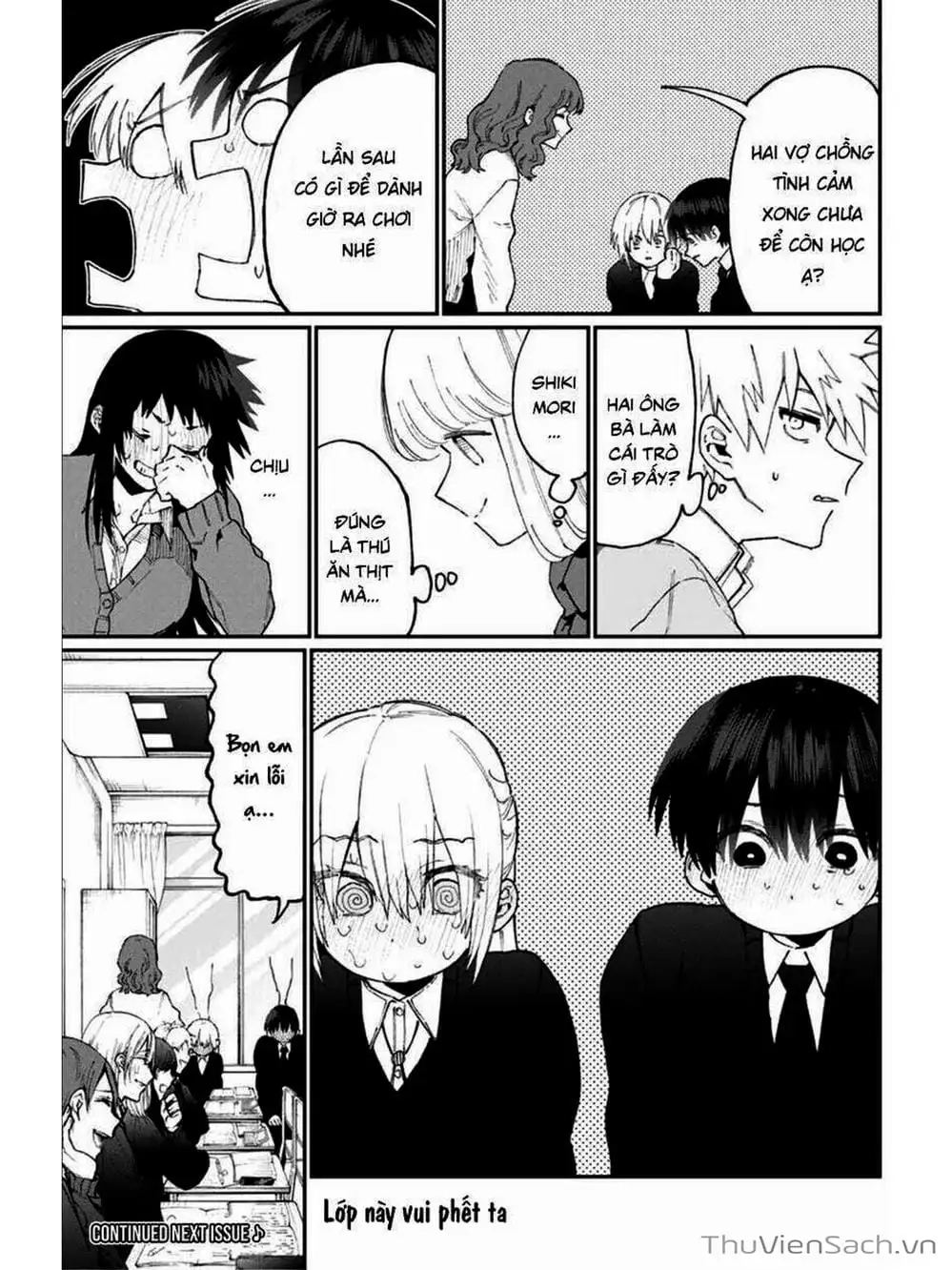 Truyện Tranh Bạn Gái Tôi Không Chỉ Dễ Thương - That Girl Is Not Just Cute trang 3