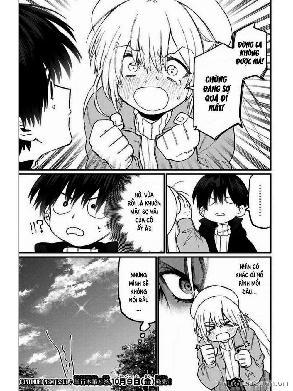 Truyện Tranh Bạn Gái Tôi Không Chỉ Dễ Thương - That Girl Is Not Just Cute trang 3