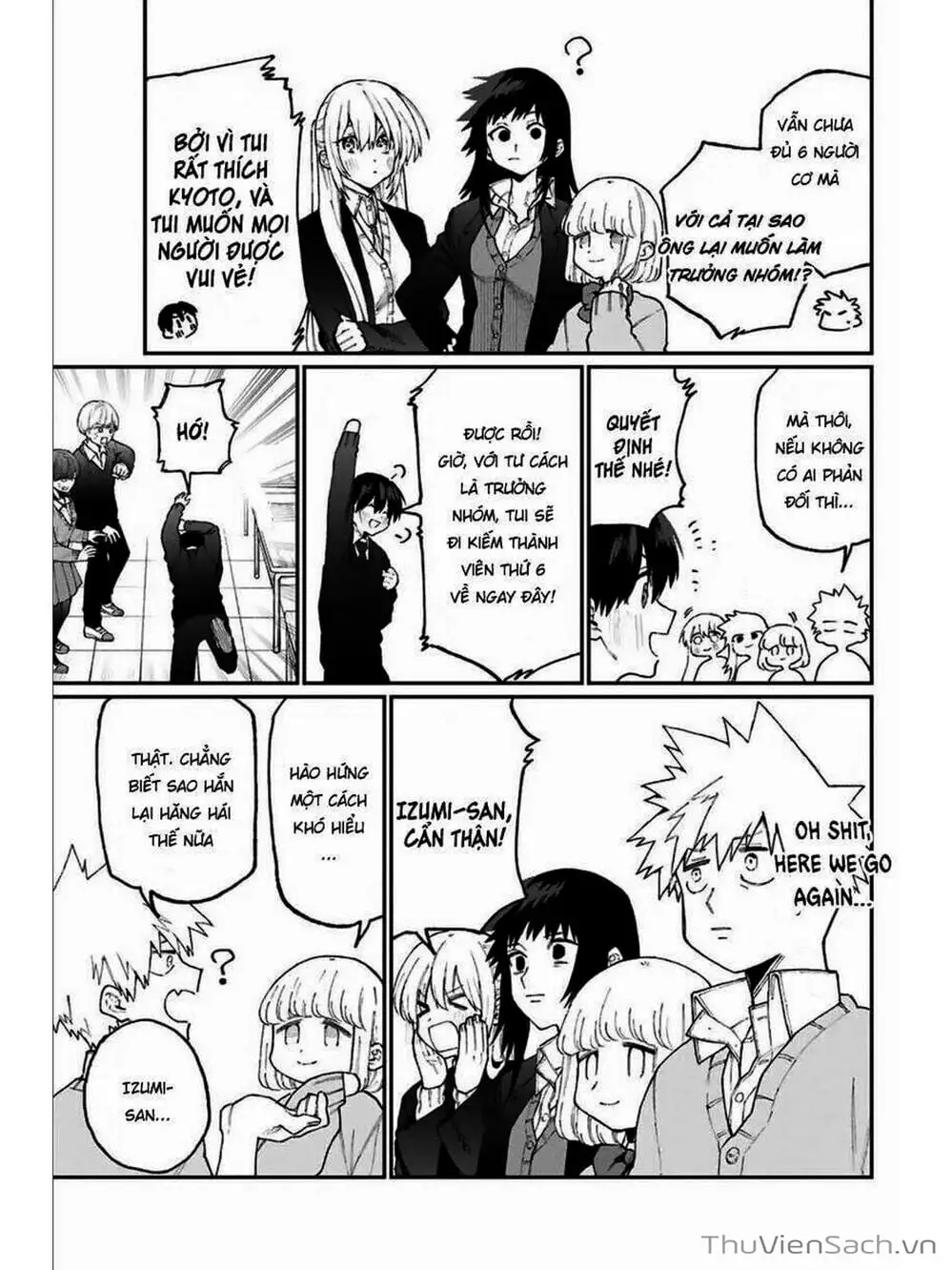 Truyện Tranh Bạn Gái Tôi Không Chỉ Dễ Thương - That Girl Is Not Just Cute trang 3