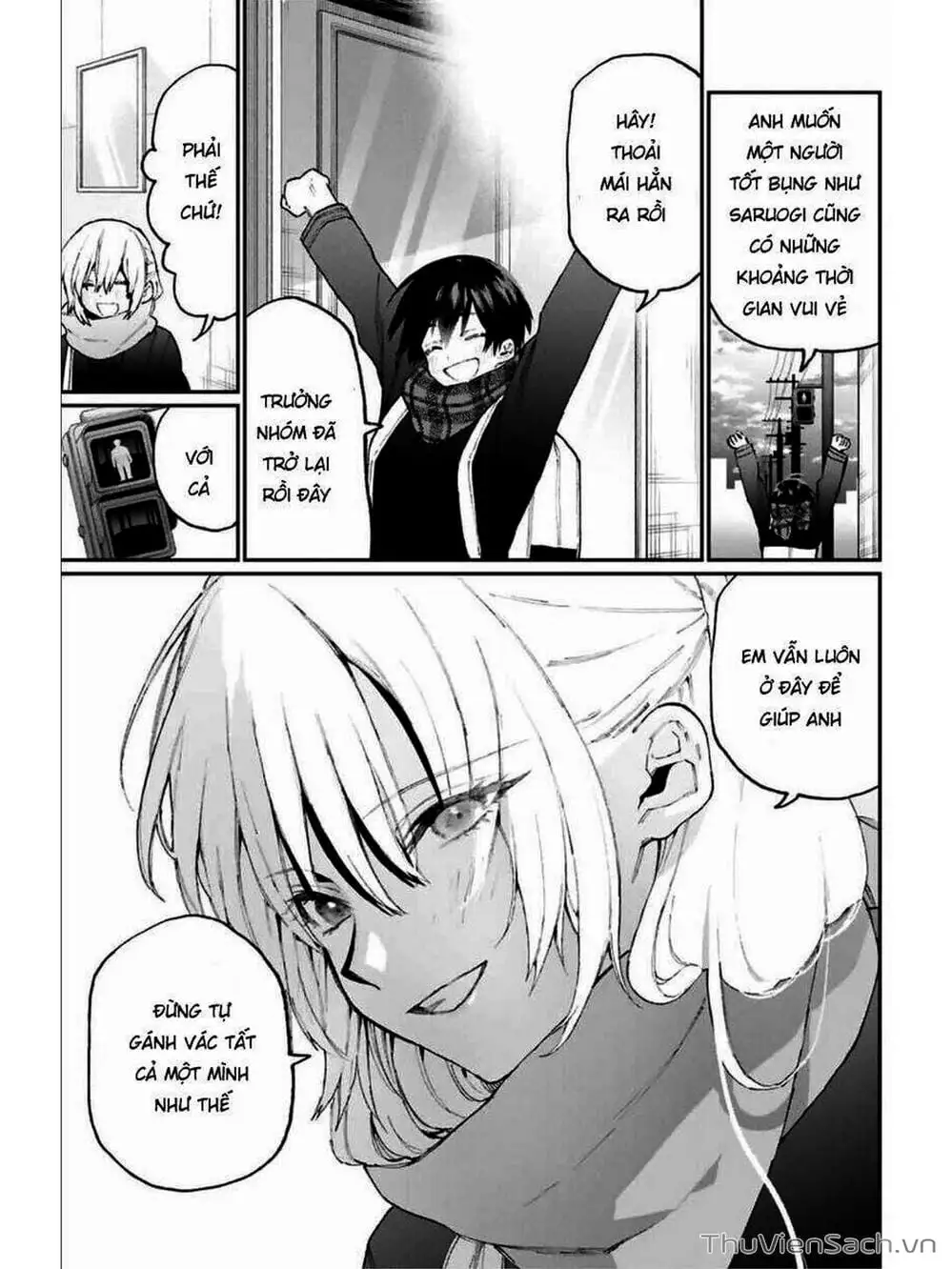 Truyện Tranh Bạn Gái Tôi Không Chỉ Dễ Thương - That Girl Is Not Just Cute trang 3