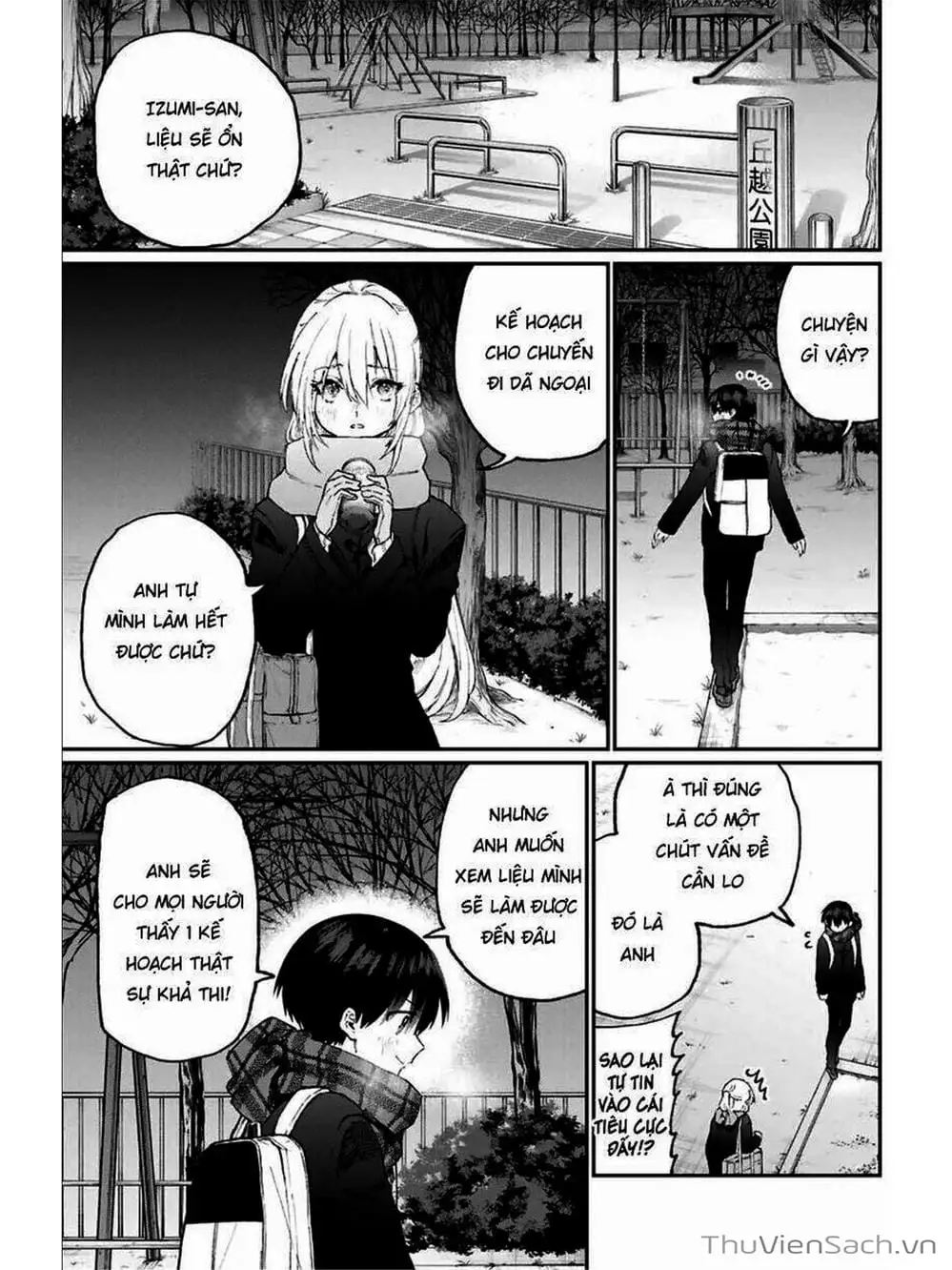 Truyện Tranh Bạn Gái Tôi Không Chỉ Dễ Thương - That Girl Is Not Just Cute trang 3