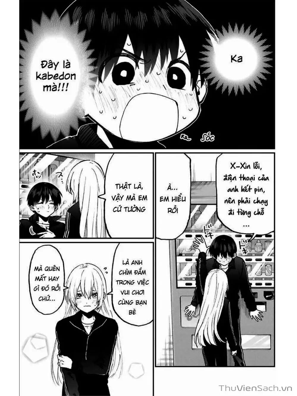 Truyện Tranh Bạn Gái Tôi Không Chỉ Dễ Thương - That Girl Is Not Just Cute trang 3