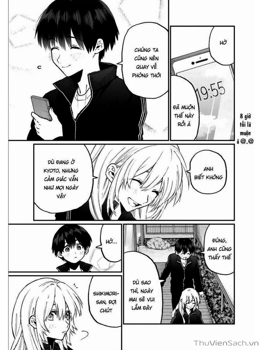 Truyện Tranh Bạn Gái Tôi Không Chỉ Dễ Thương - That Girl Is Not Just Cute trang 3