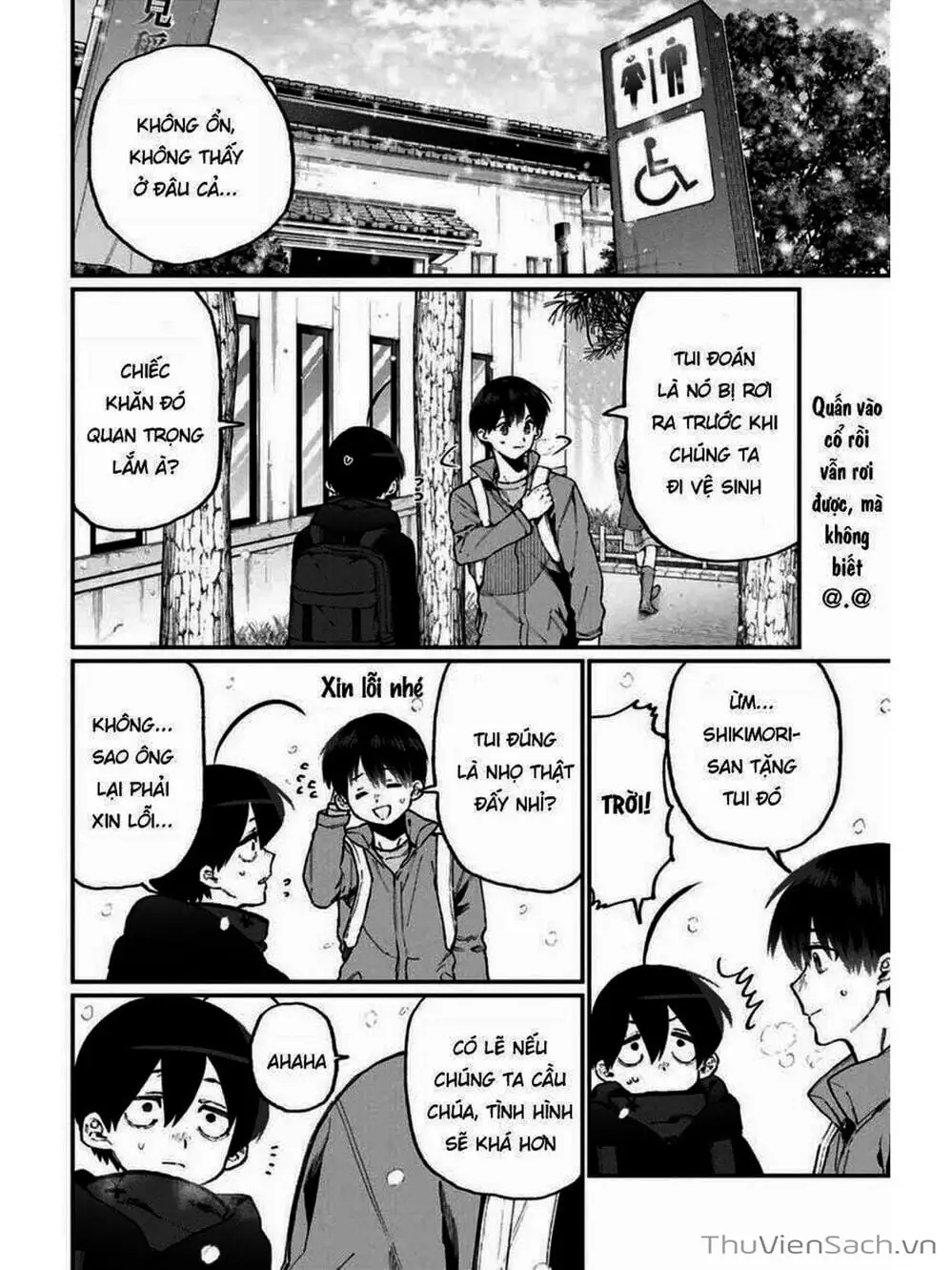 Truyện Tranh Bạn Gái Tôi Không Chỉ Dễ Thương - That Girl Is Not Just Cute trang 3