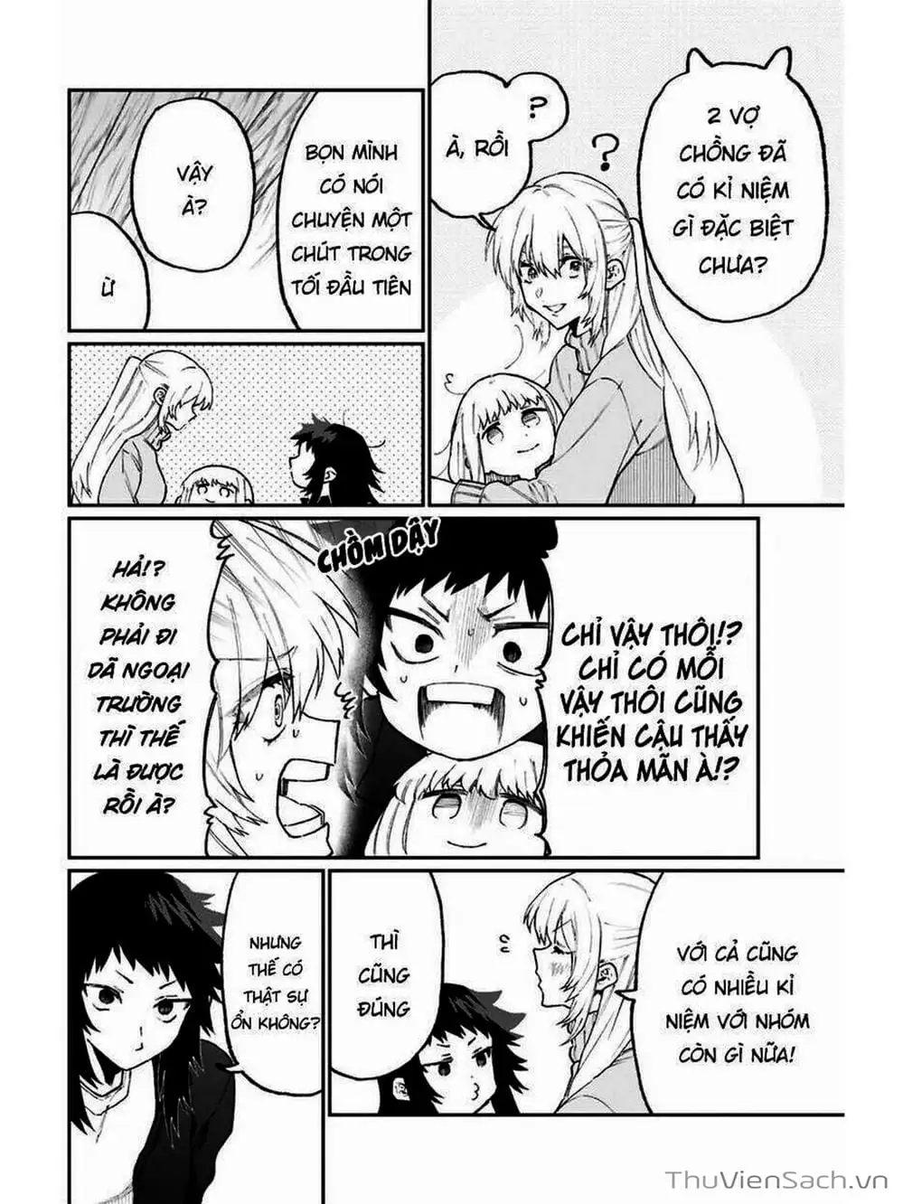 Truyện Tranh Bạn Gái Tôi Không Chỉ Dễ Thương - That Girl Is Not Just Cute trang 3