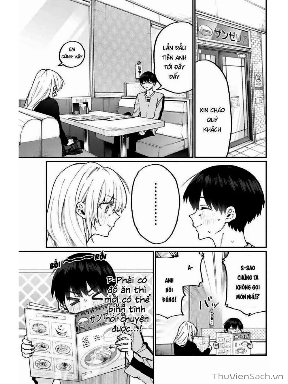 Truyện Tranh Bạn Gái Tôi Không Chỉ Dễ Thương - That Girl Is Not Just Cute trang 3