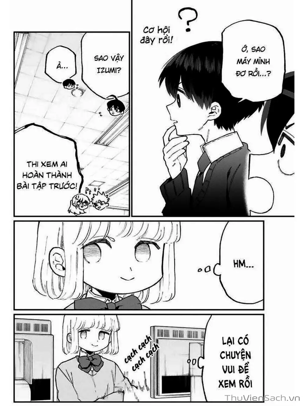 Truyện Tranh Bạn Gái Tôi Không Chỉ Dễ Thương - That Girl Is Not Just Cute trang 3