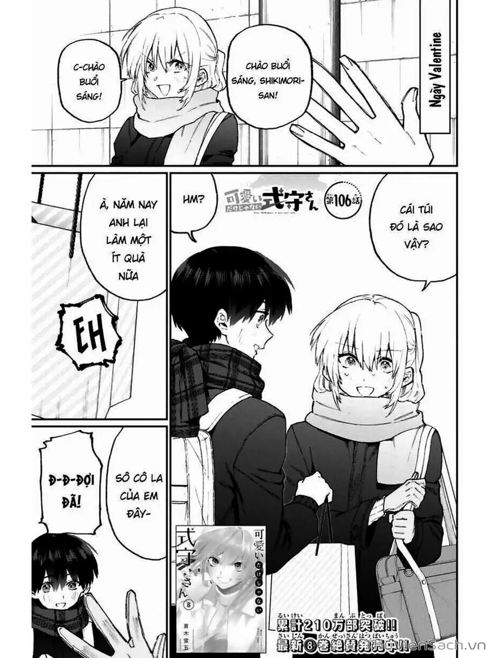 Truyện Tranh Bạn Gái Tôi Không Chỉ Dễ Thương - That Girl Is Not Just Cute trang 3