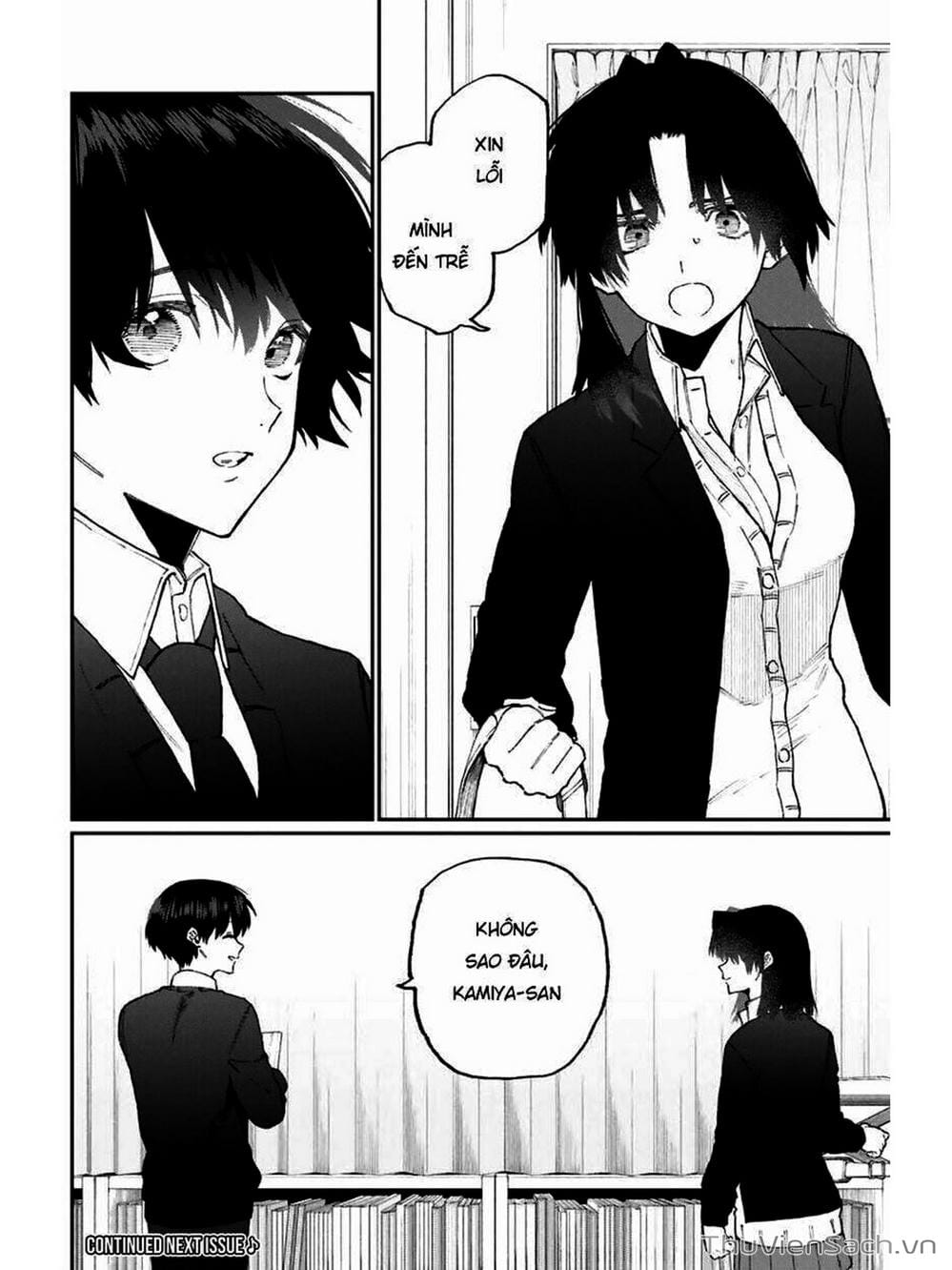 Truyện Tranh Bạn Gái Tôi Không Chỉ Dễ Thương - That Girl Is Not Just Cute trang 3