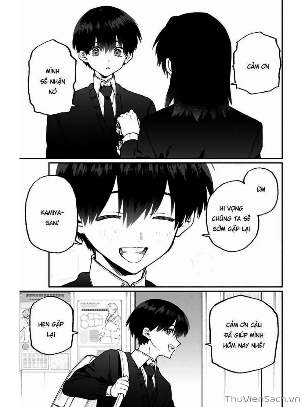 Truyện Tranh Bạn Gái Tôi Không Chỉ Dễ Thương - That Girl Is Not Just Cute trang 3