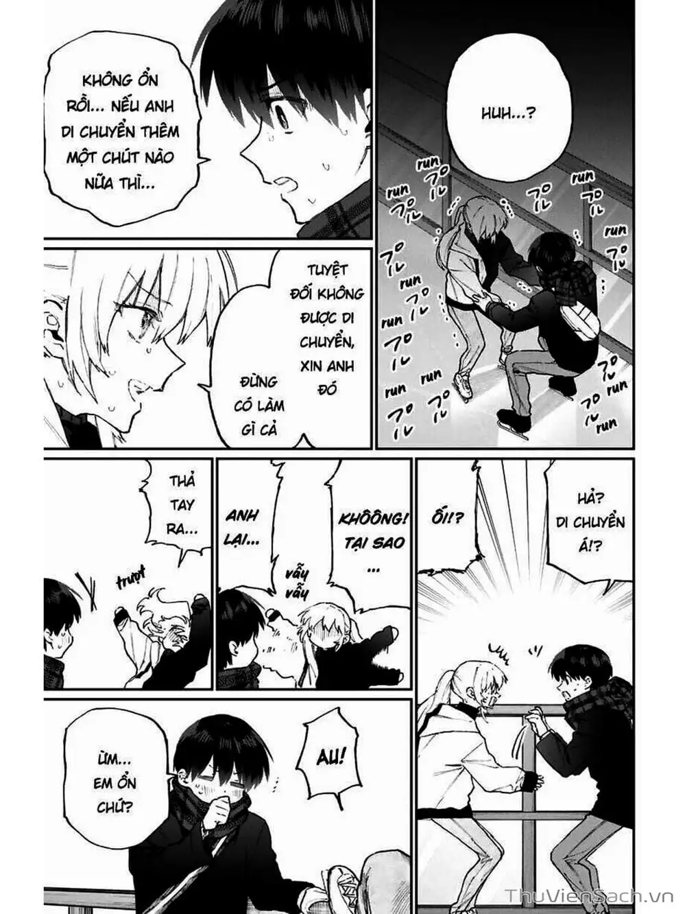 Truyện Tranh Bạn Gái Tôi Không Chỉ Dễ Thương - That Girl Is Not Just Cute trang 3