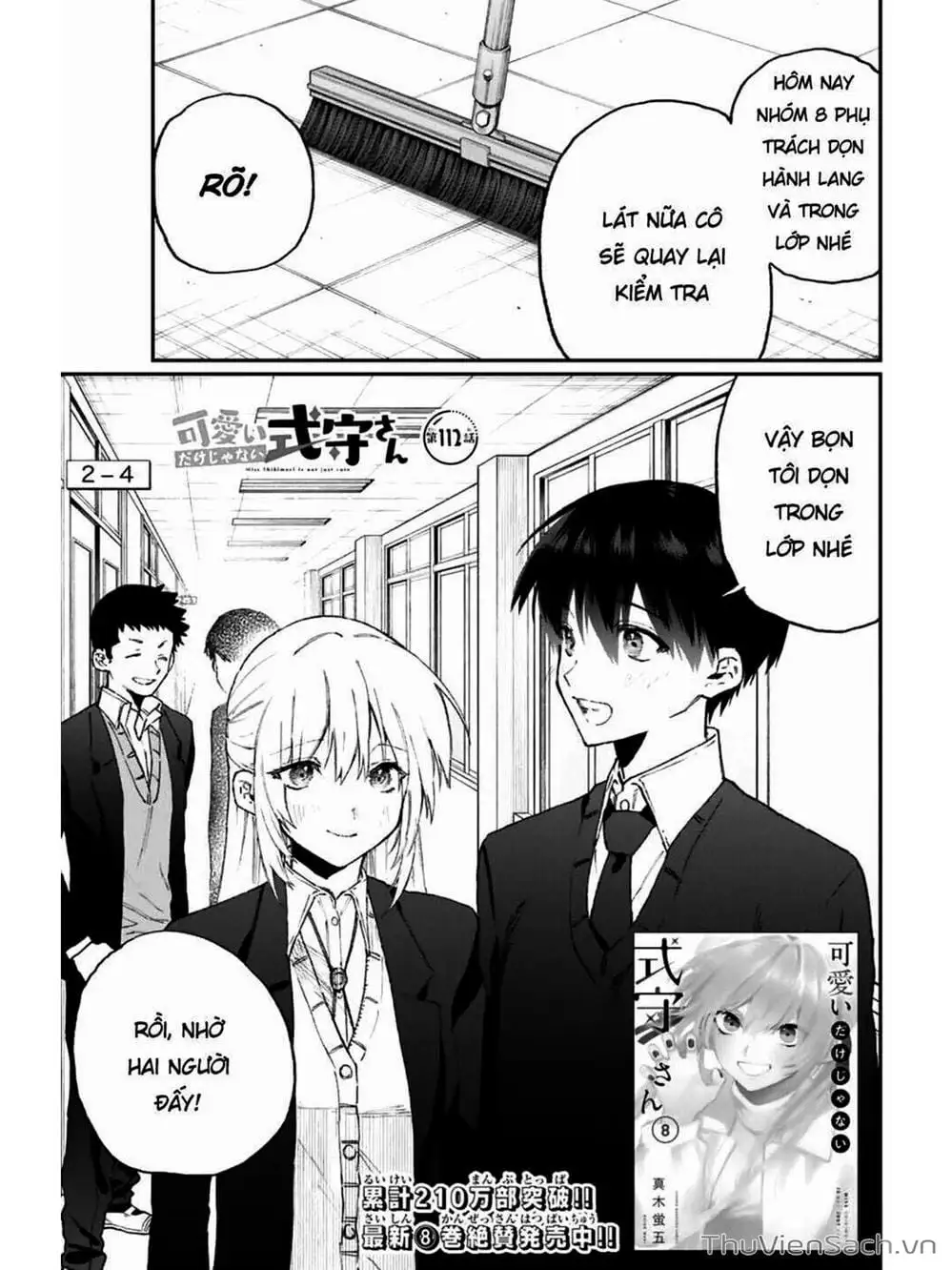 Truyện Tranh Bạn Gái Tôi Không Chỉ Dễ Thương - That Girl Is Not Just Cute trang 3