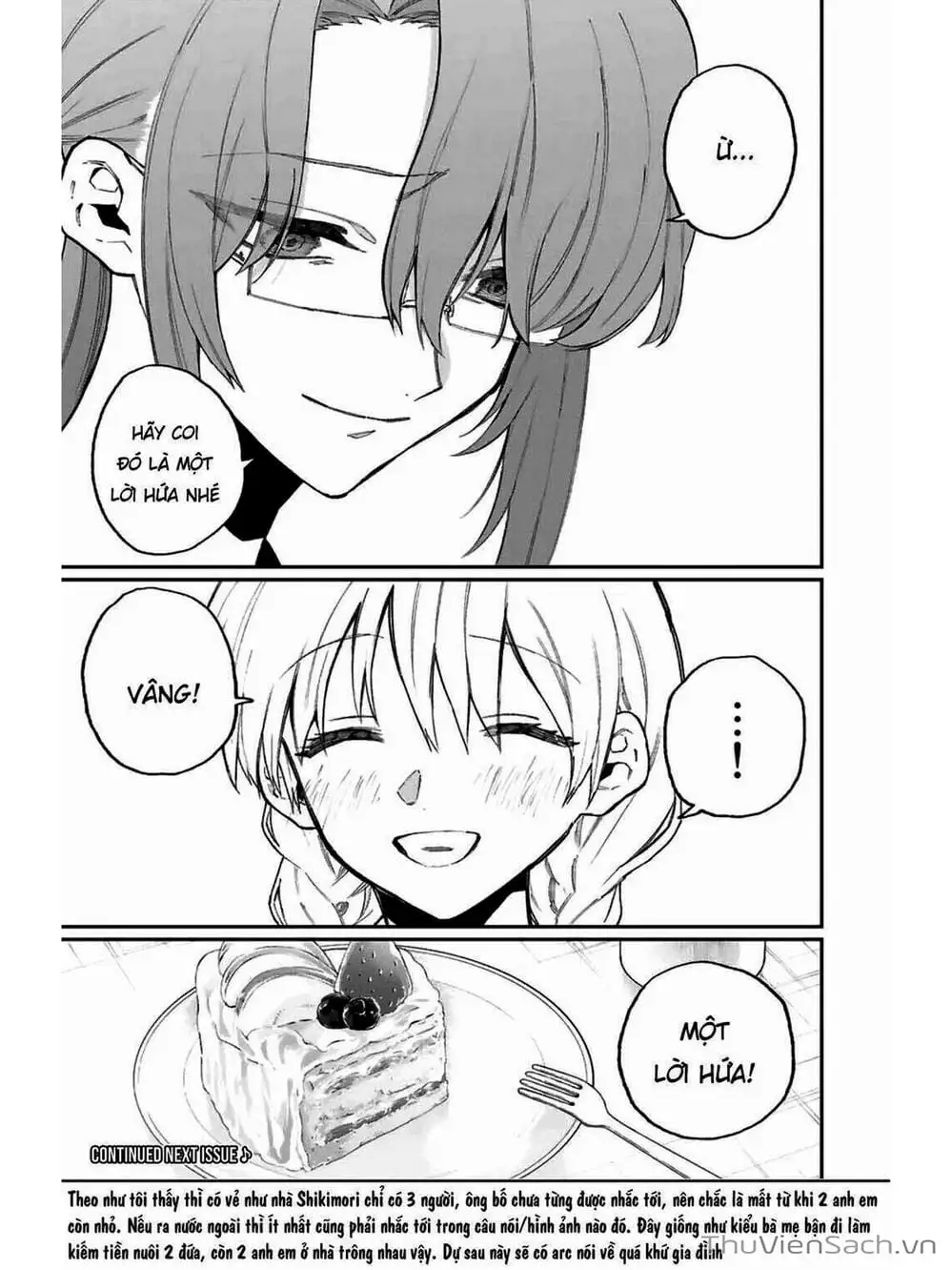 Truyện Tranh Bạn Gái Tôi Không Chỉ Dễ Thương - That Girl Is Not Just Cute trang 3