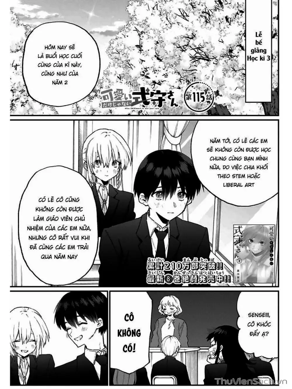 Truyện Tranh Bạn Gái Tôi Không Chỉ Dễ Thương - That Girl Is Not Just Cute trang 3