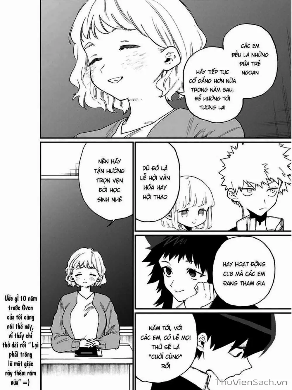 Truyện Tranh Bạn Gái Tôi Không Chỉ Dễ Thương - That Girl Is Not Just Cute trang 3