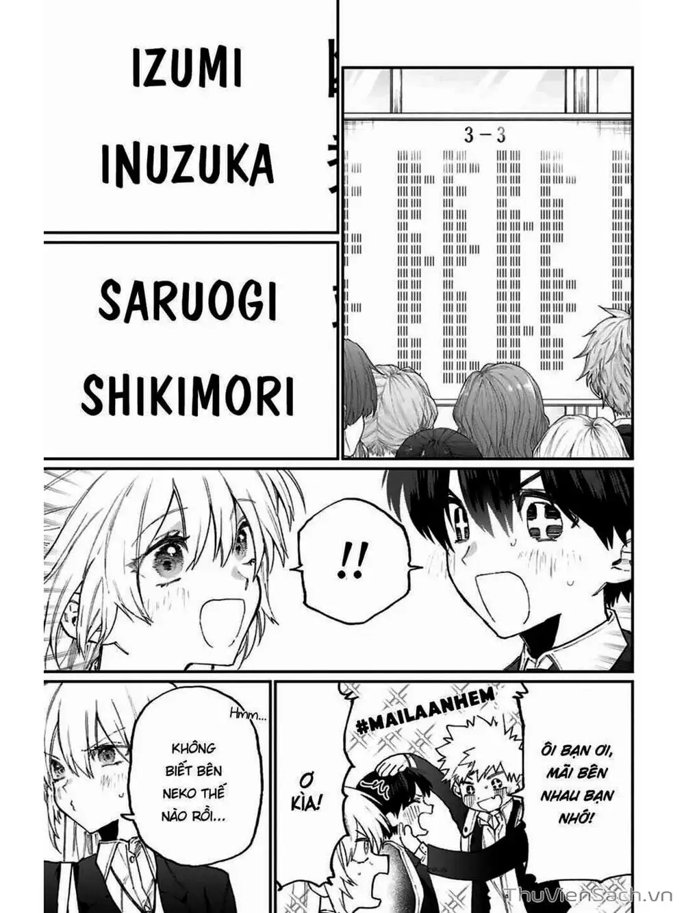 Truyện Tranh Bạn Gái Tôi Không Chỉ Dễ Thương - That Girl Is Not Just Cute trang 3