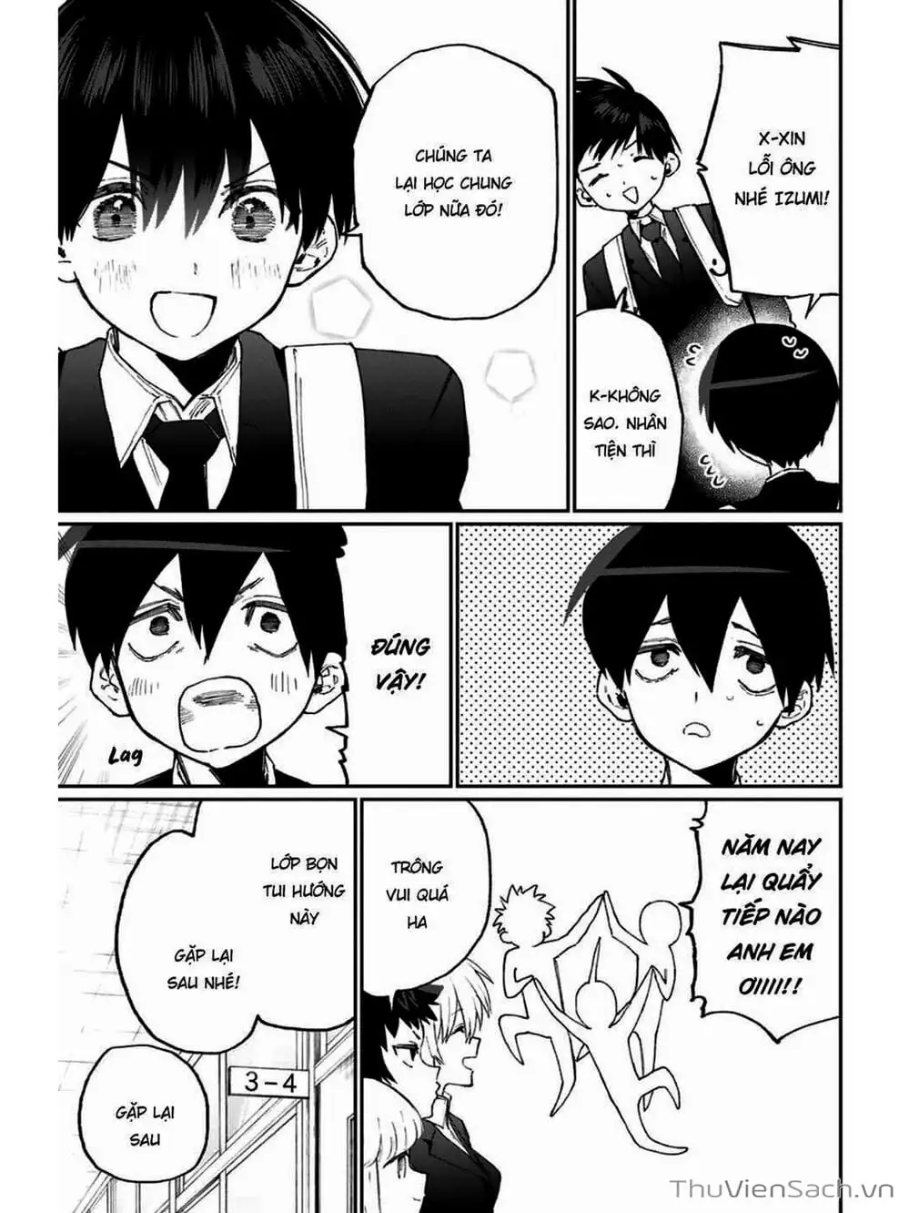 Truyện Tranh Bạn Gái Tôi Không Chỉ Dễ Thương - That Girl Is Not Just Cute trang 3