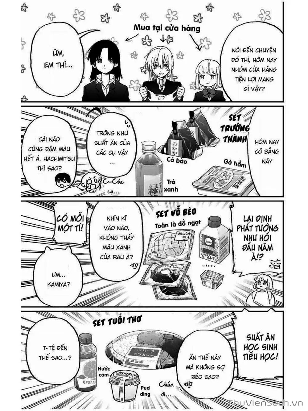 Truyện Tranh Bạn Gái Tôi Không Chỉ Dễ Thương - That Girl Is Not Just Cute trang 3