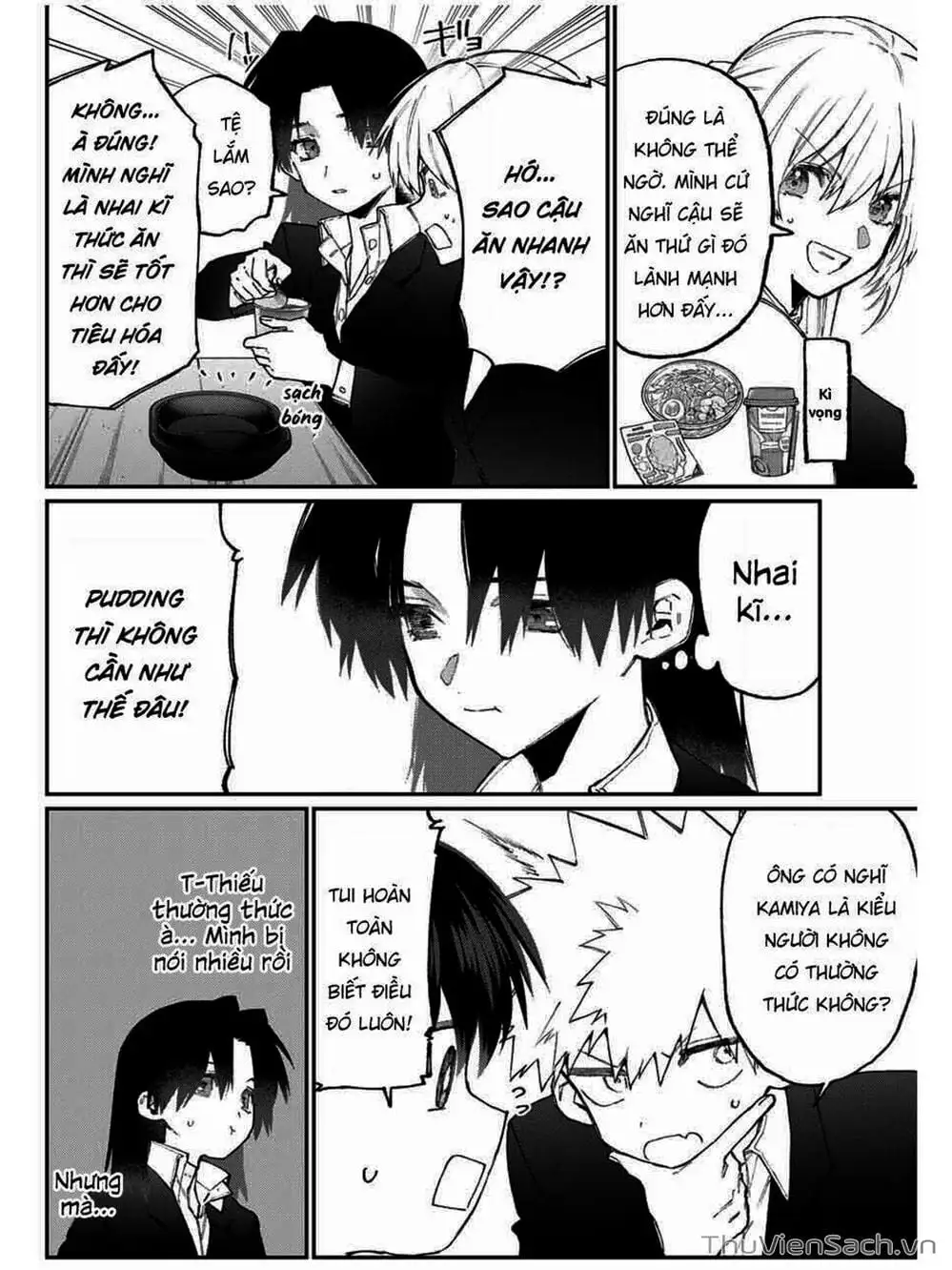 Truyện Tranh Bạn Gái Tôi Không Chỉ Dễ Thương - That Girl Is Not Just Cute trang 3